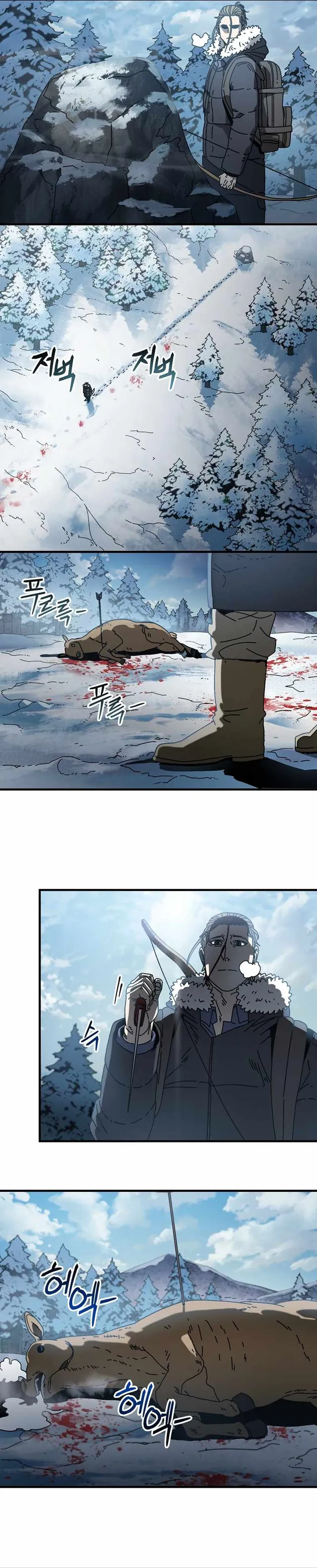 Page 24 of Chapter 16