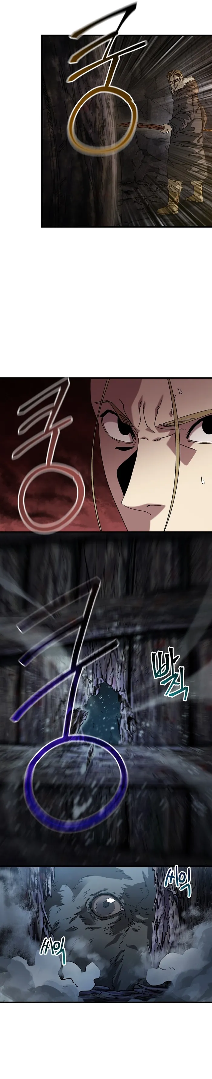 Page 8 of Chapter 17