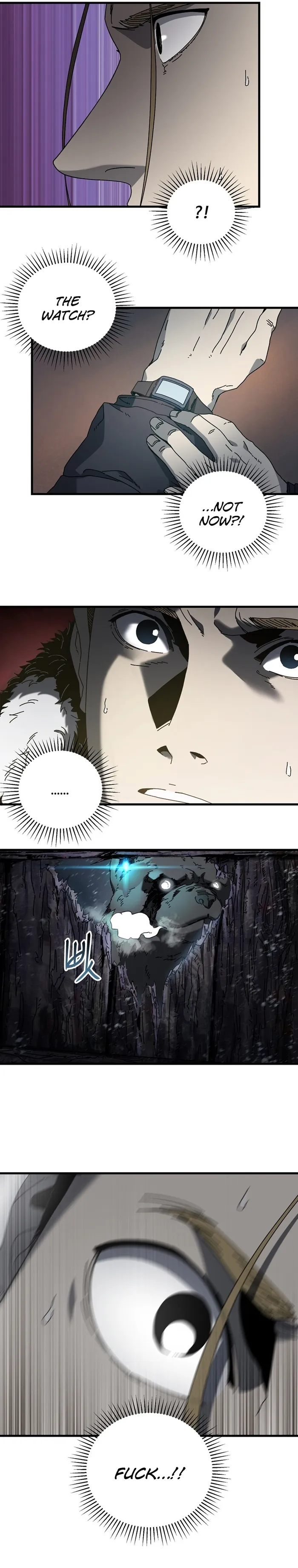Page 12 of Chapter 17