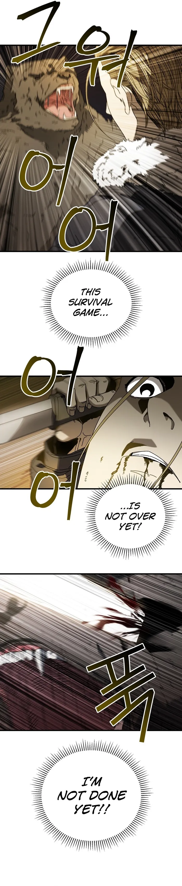 Page 18 of Chapter 17