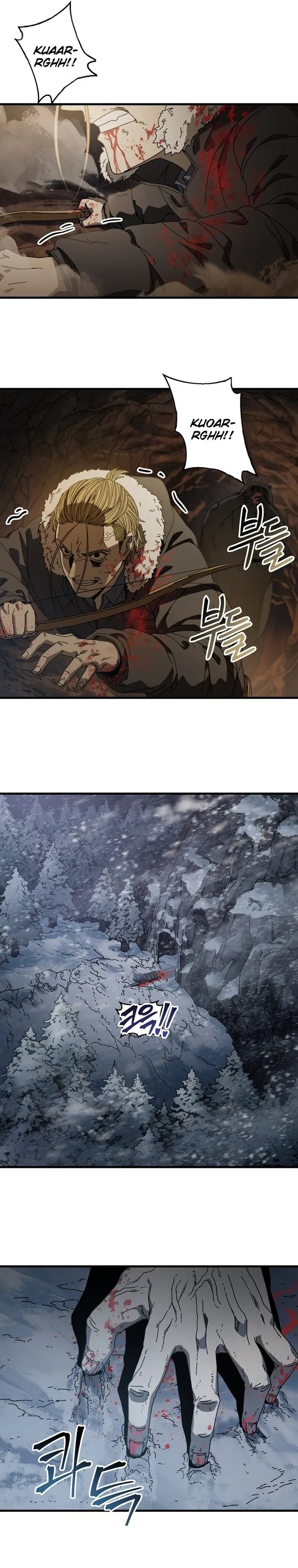 Page 20 of Chapter 17