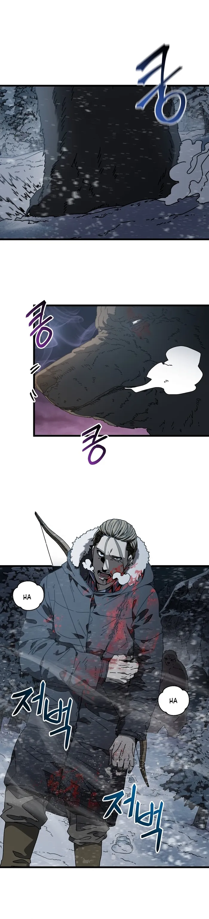 Page 21 of Chapter 17