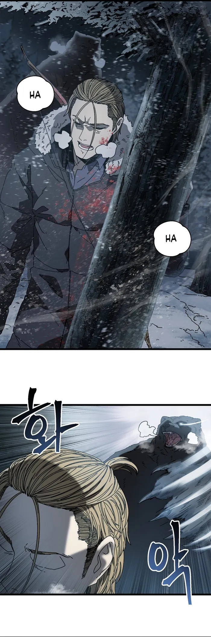 Page 25 of Chapter 17