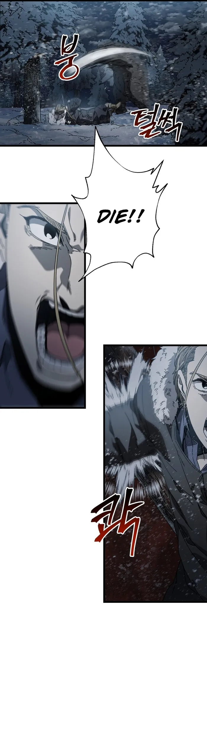 Page 26 of Chapter 17