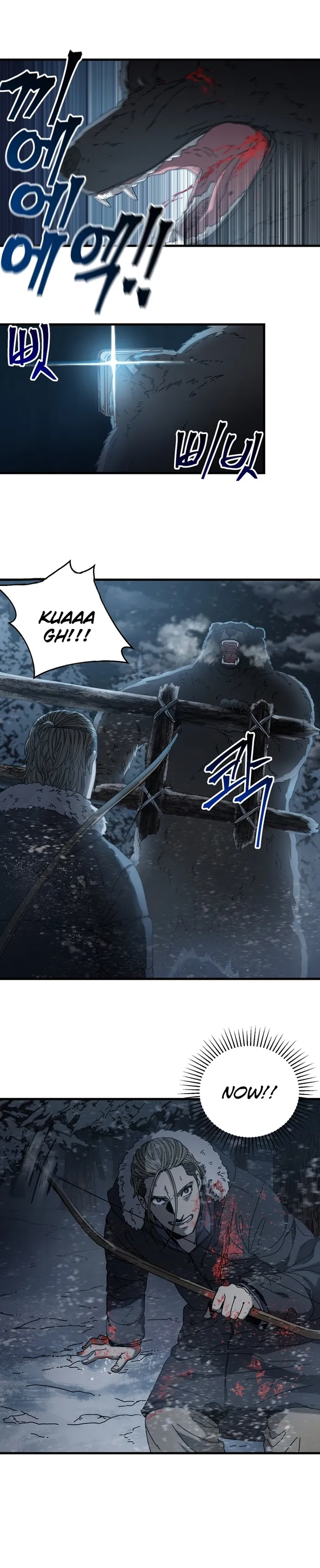 Page 4 of Chapter 18