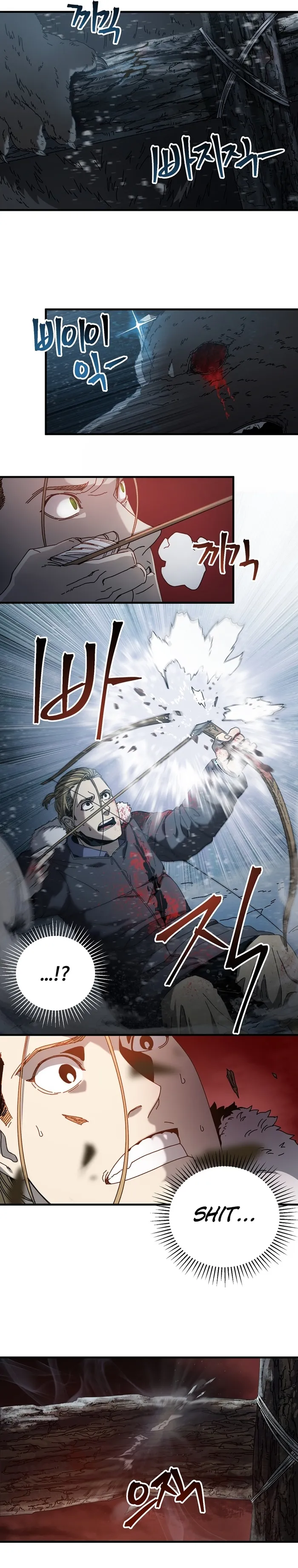 Page 7 of Chapter 18