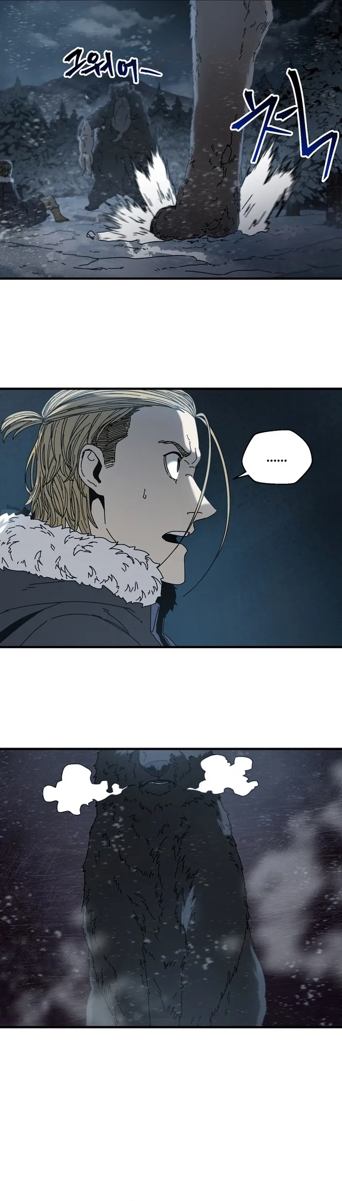 Page 13 of Chapter 18