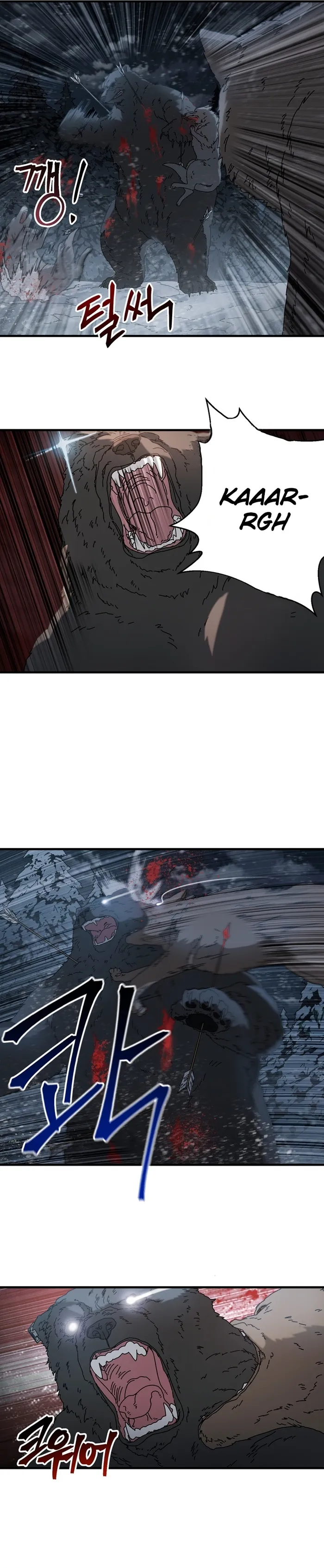 Page 15 of Chapter 18
