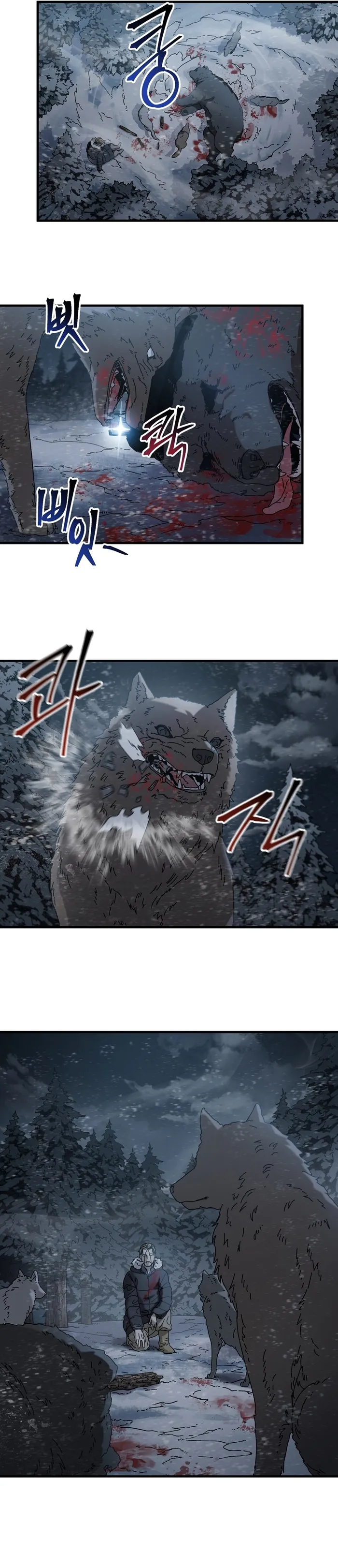 Page 17 of Chapter 18