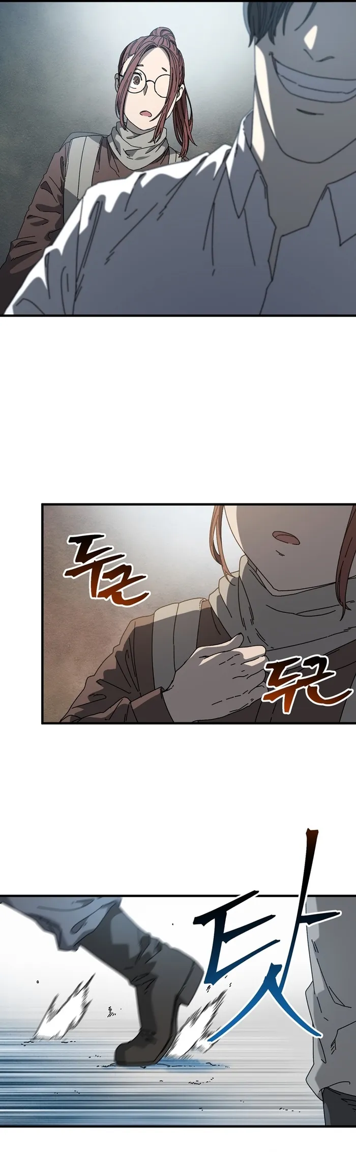Page 15 of Chapter 19