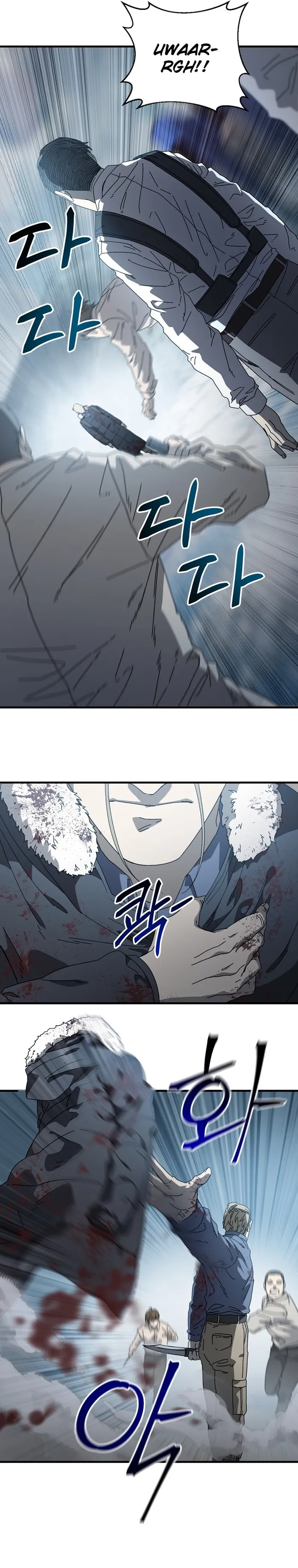 Page 16 of Chapter 19