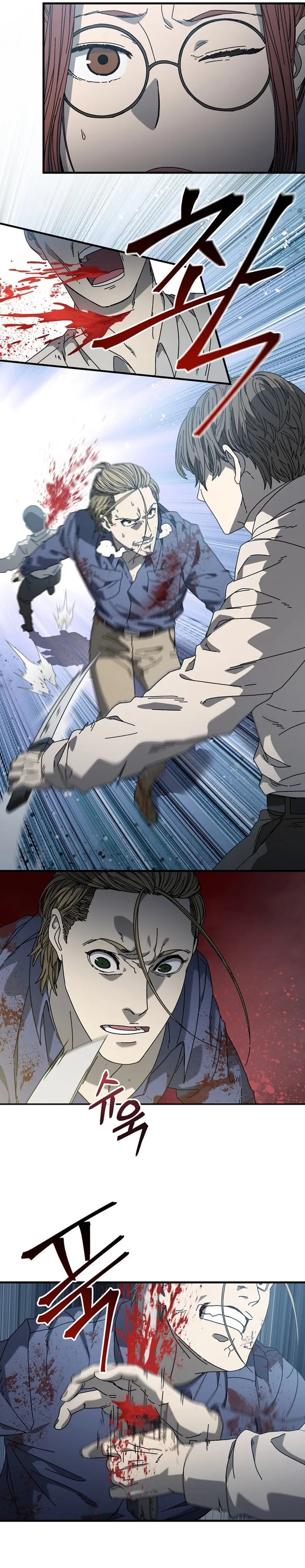 Page 18 of Chapter 19