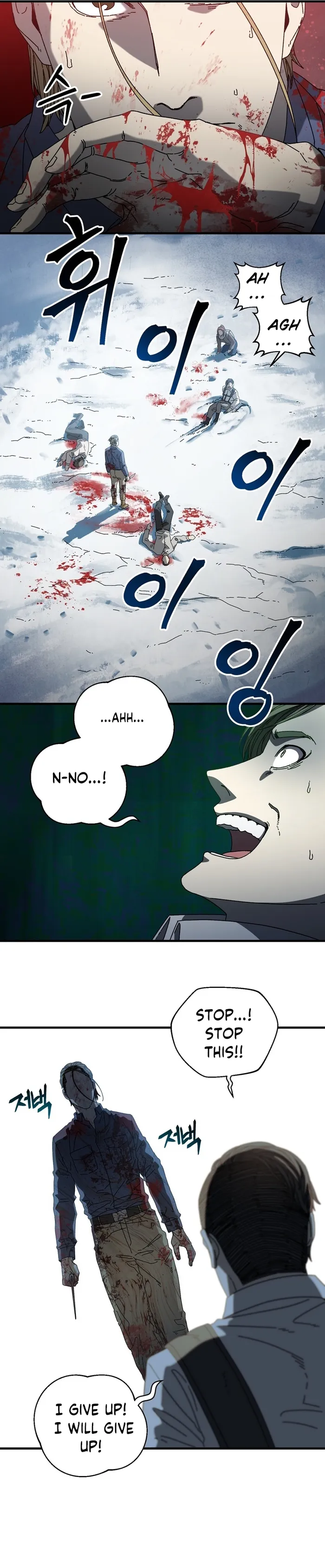 Page 27 of Chapter 19