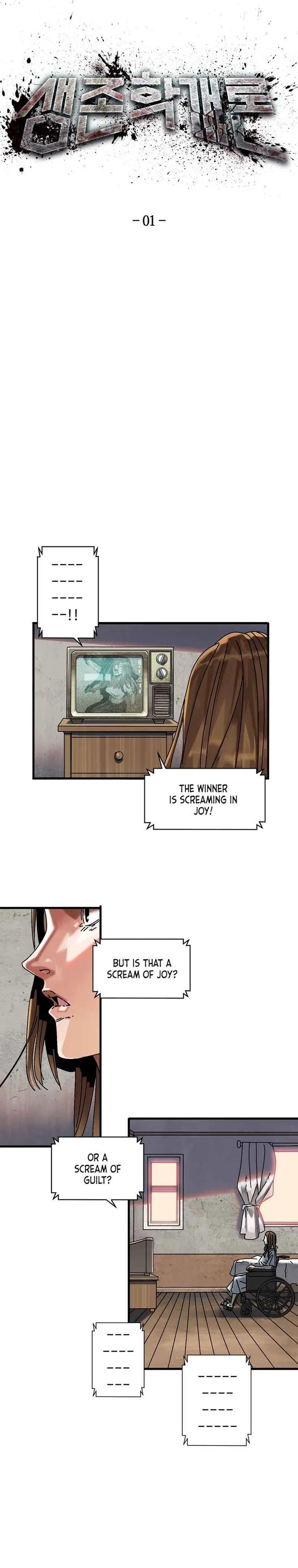 Page 7 of Chapter 1