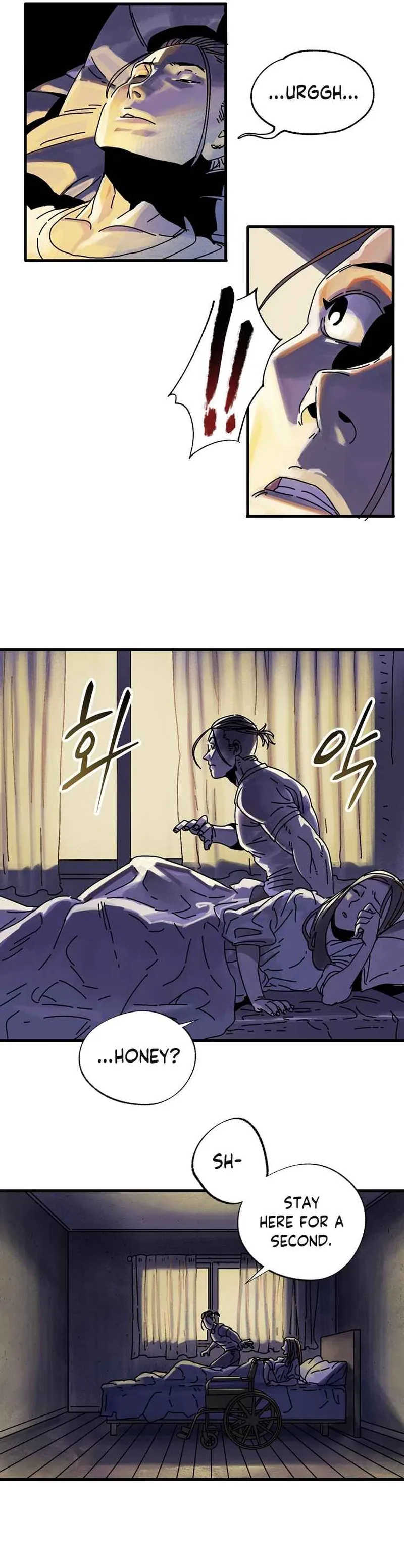 Page 12 of Chapter 1