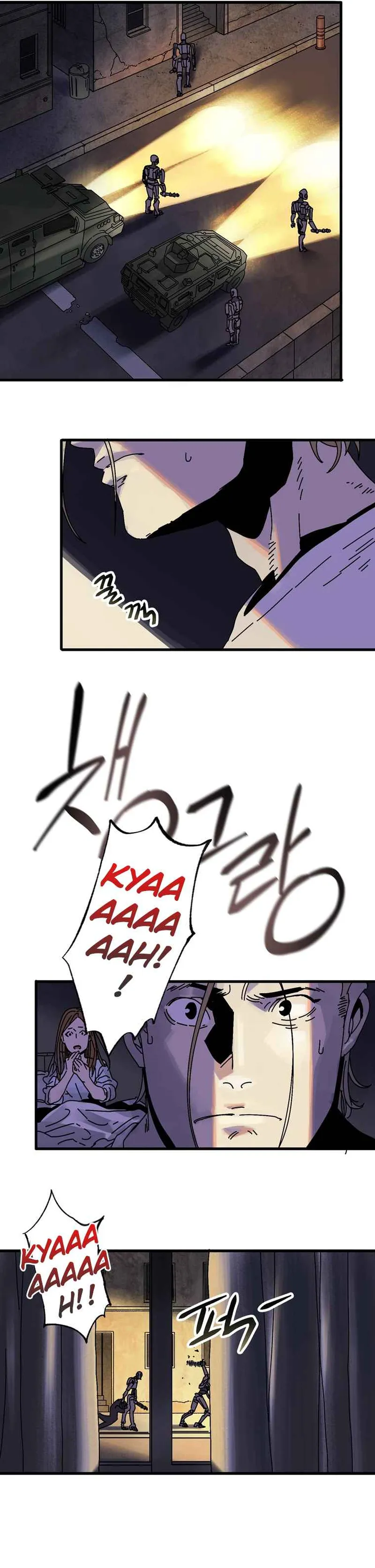 Page 14 of Chapter 1