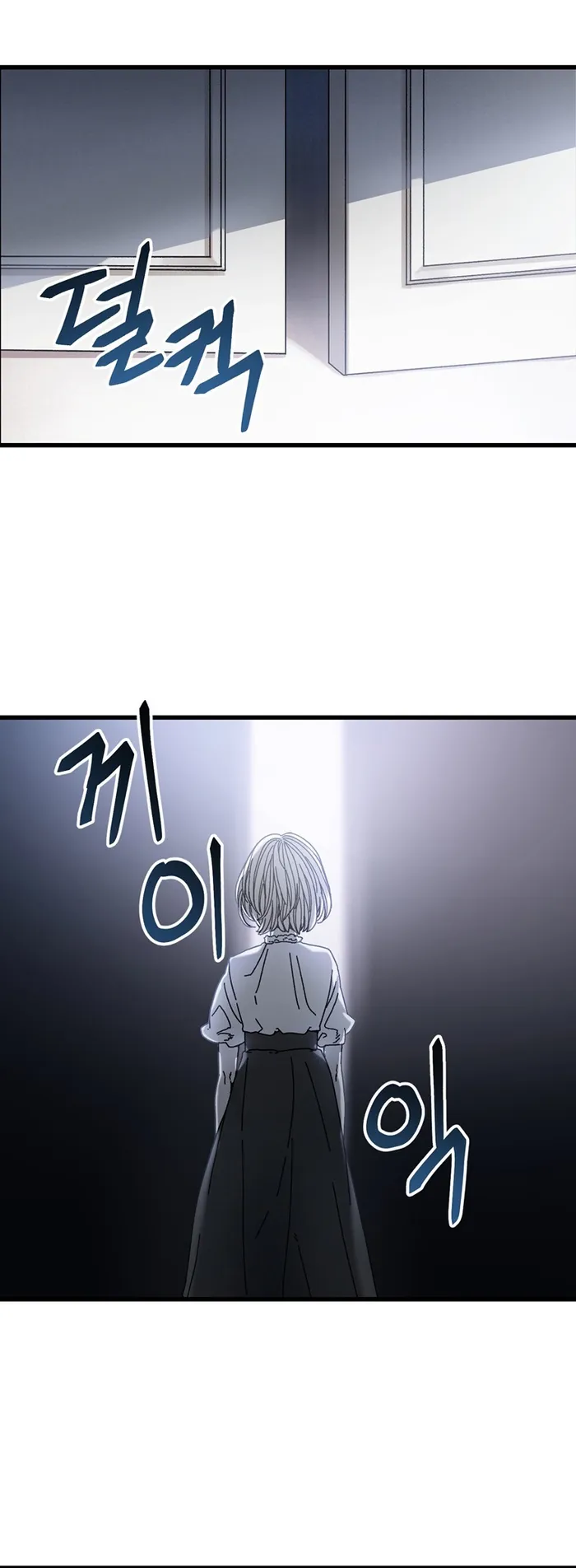 Page 1 of Chapter 20