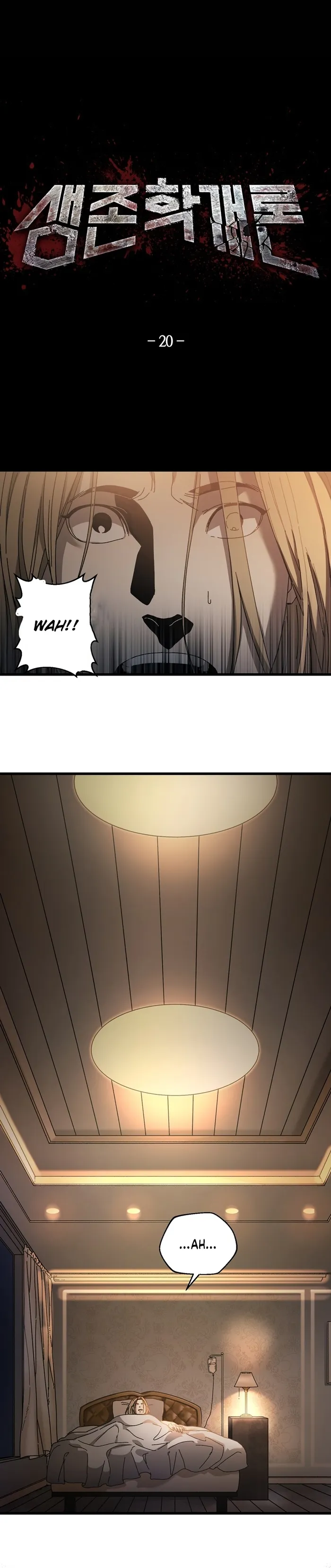 Page 8 of Chapter 20
