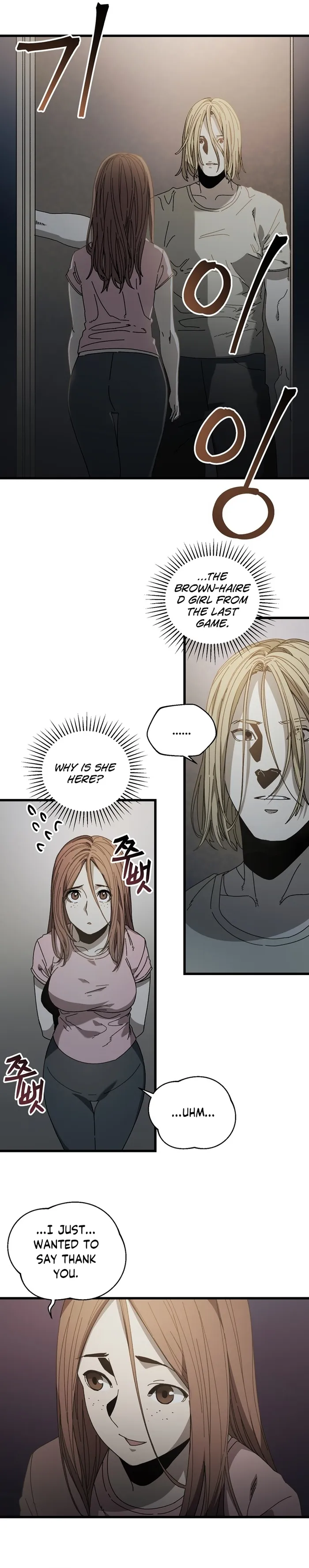 Page 17 of Chapter 20