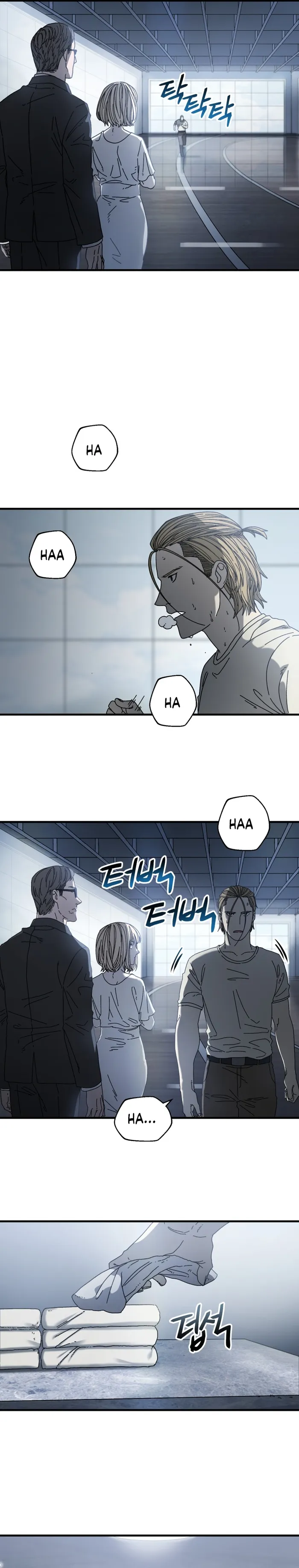 Page 7 of Chapter 21