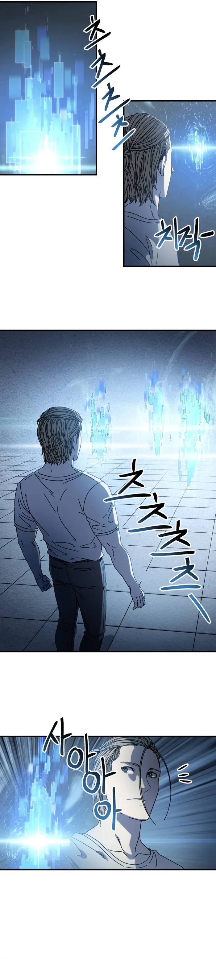 Page 13 of Chapter 21