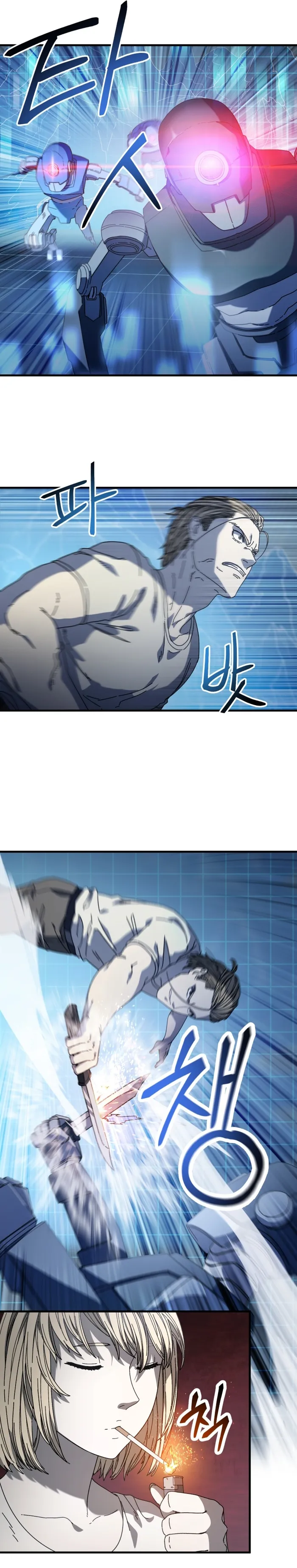 Page 17 of Chapter 21