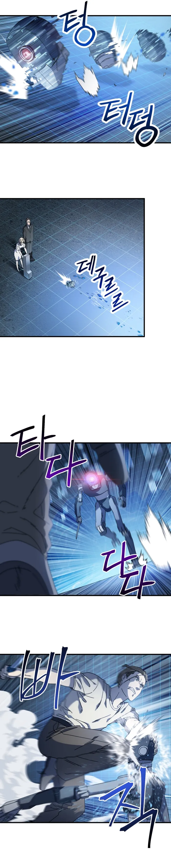Page 20 of Chapter 21
