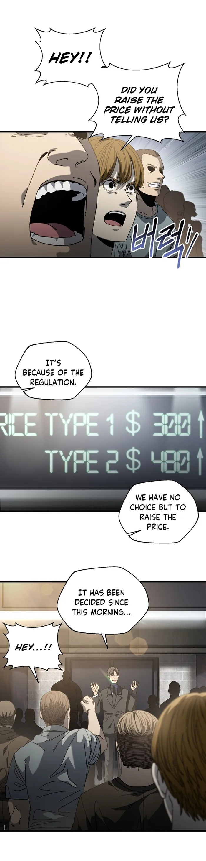 Page 11 of Chapter 22