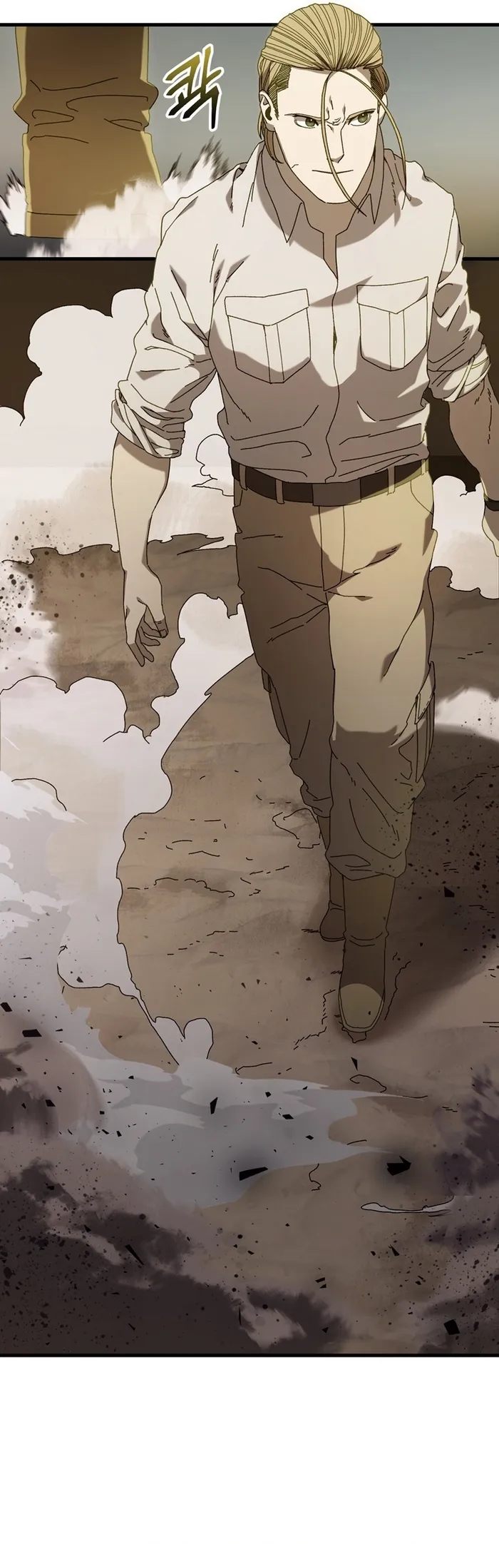 Page 12 of Chapter 23