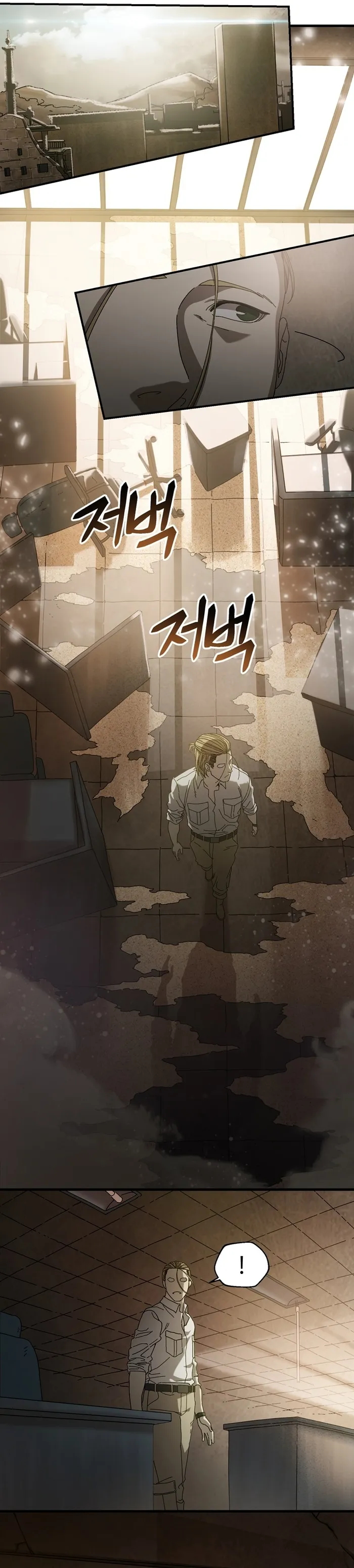 Page 15 of Chapter 23