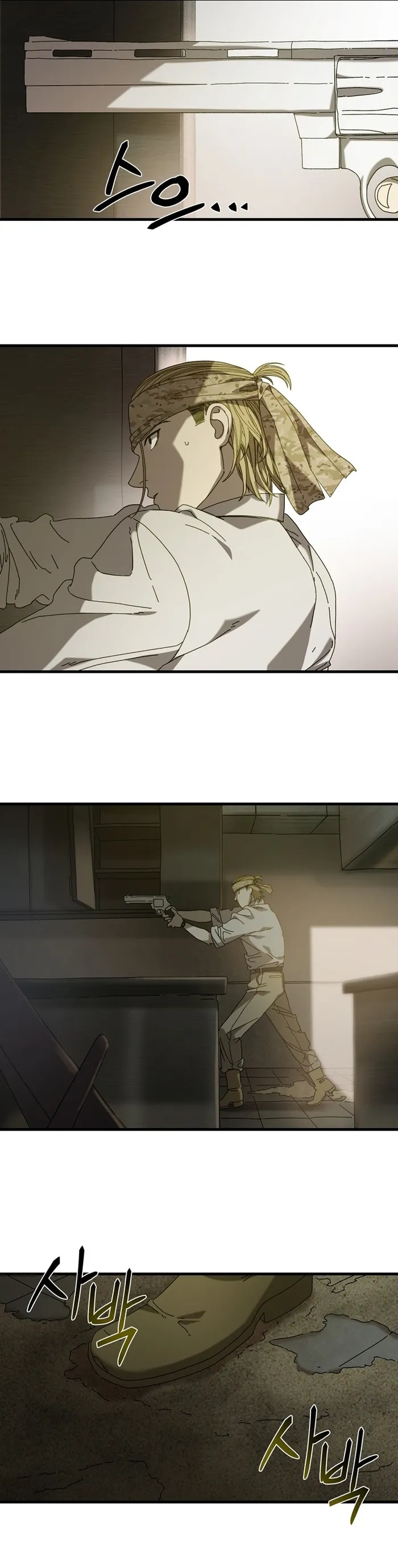 Page 19 of Chapter 23