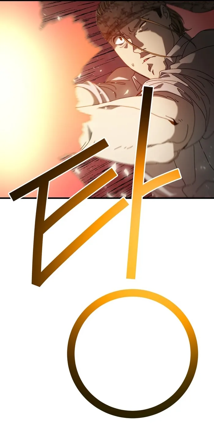 Page 28 of Chapter 23