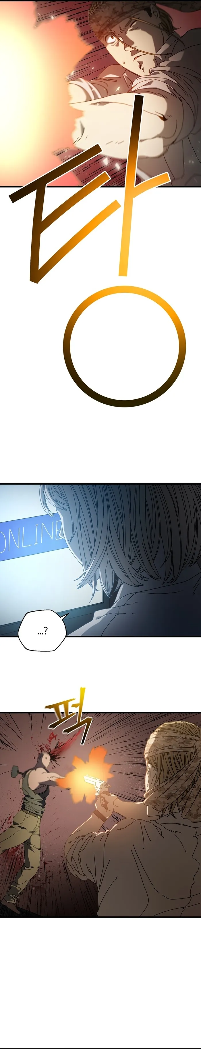 Page 2 of Chapter 24