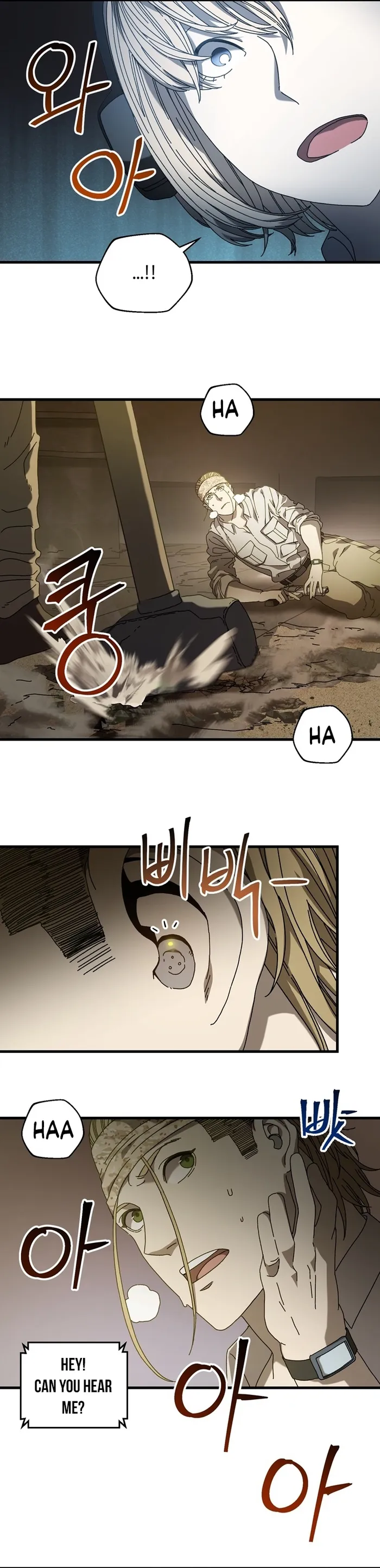 Page 3 of Chapter 24