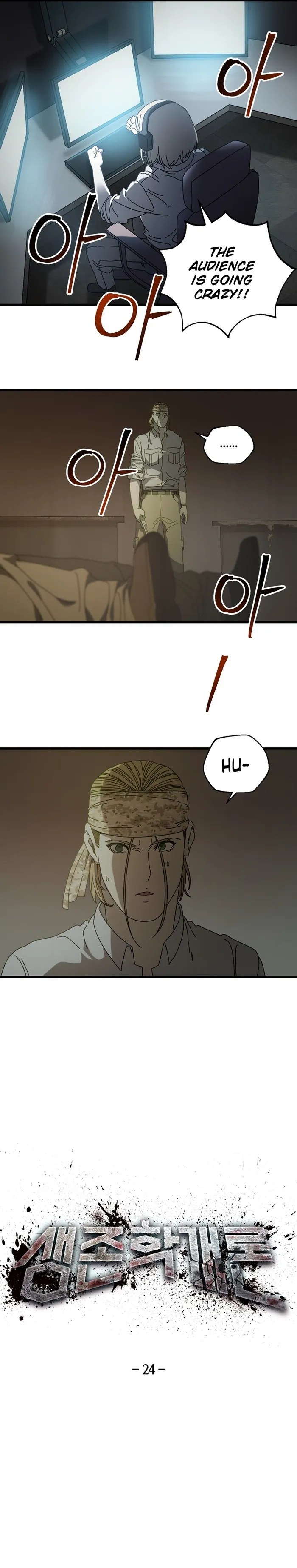Page 4 of Chapter 24