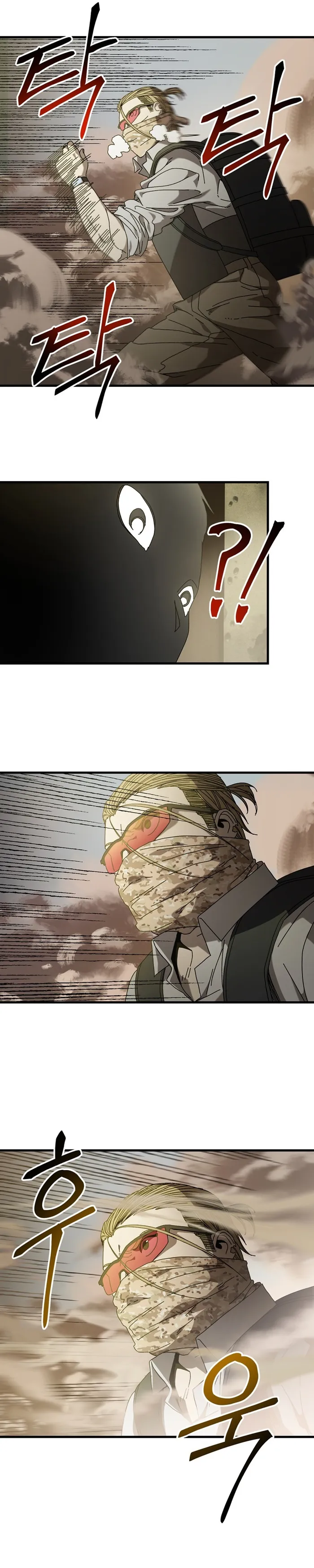Page 25 of Chapter 24