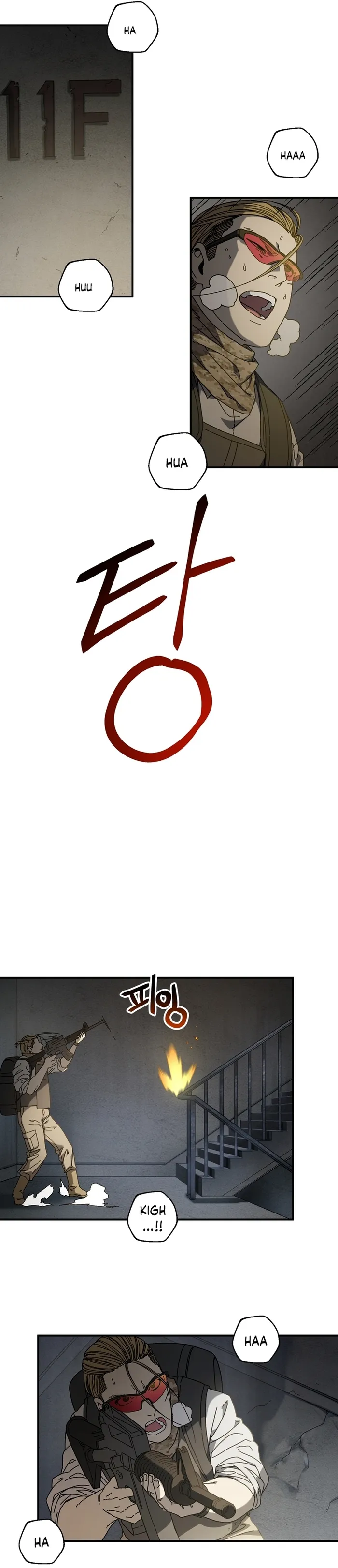 Page 6 of Chapter 25