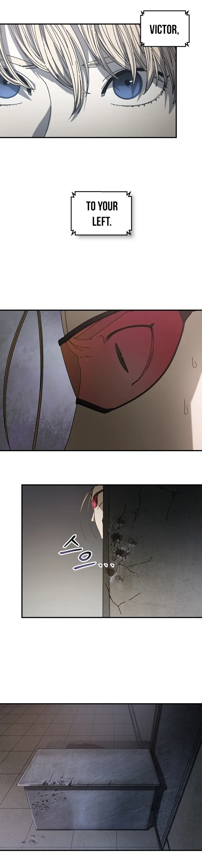 Page 13 of Chapter 25