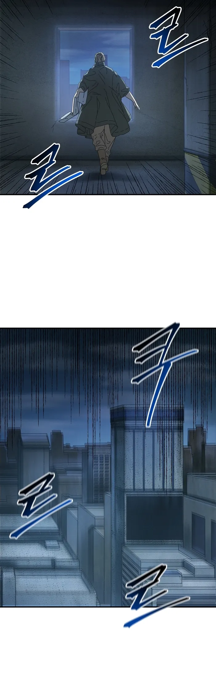 Page 22 of Chapter 25