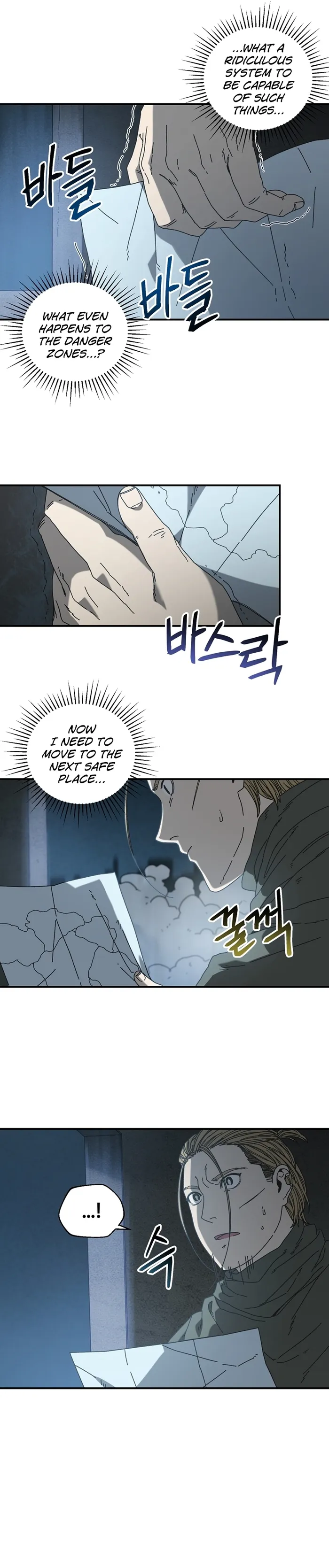 Page 24 of Chapter 25