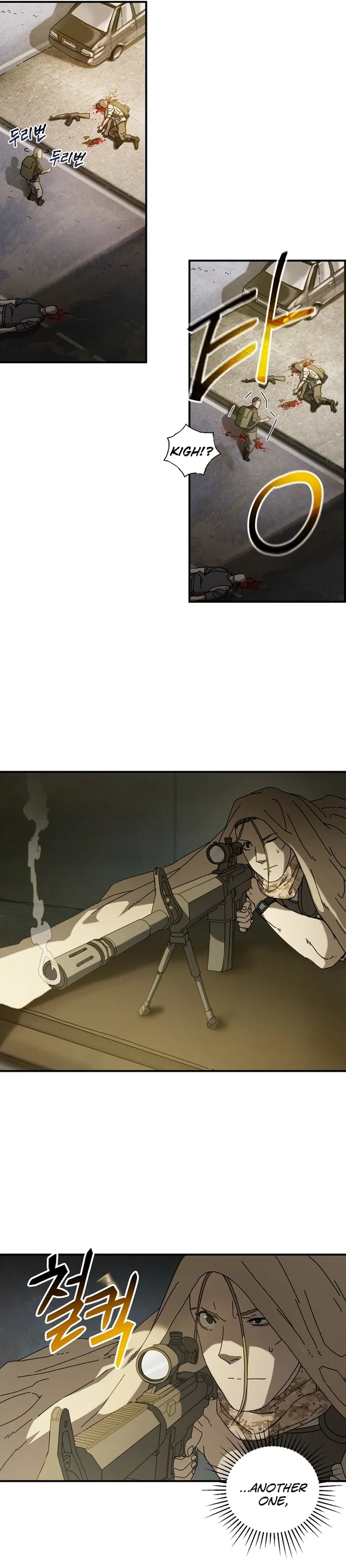 Page 4 of Chapter 26