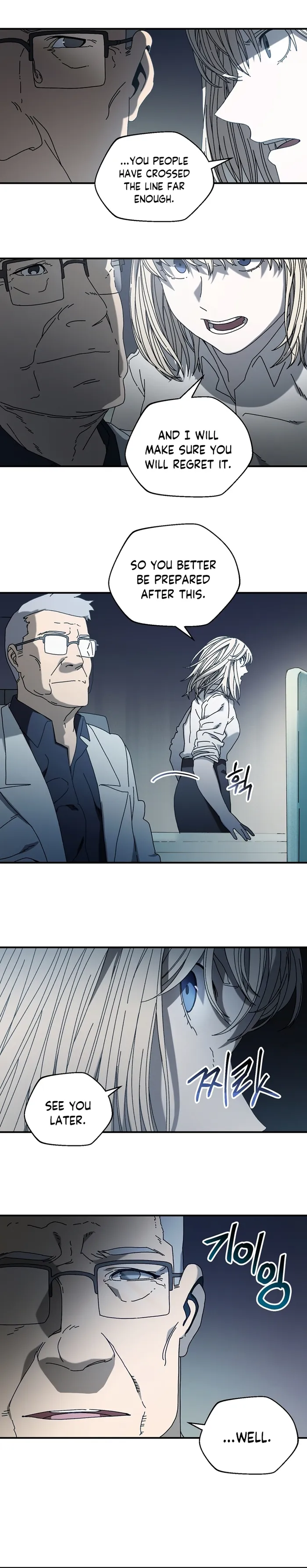 Page 24 of Chapter 26