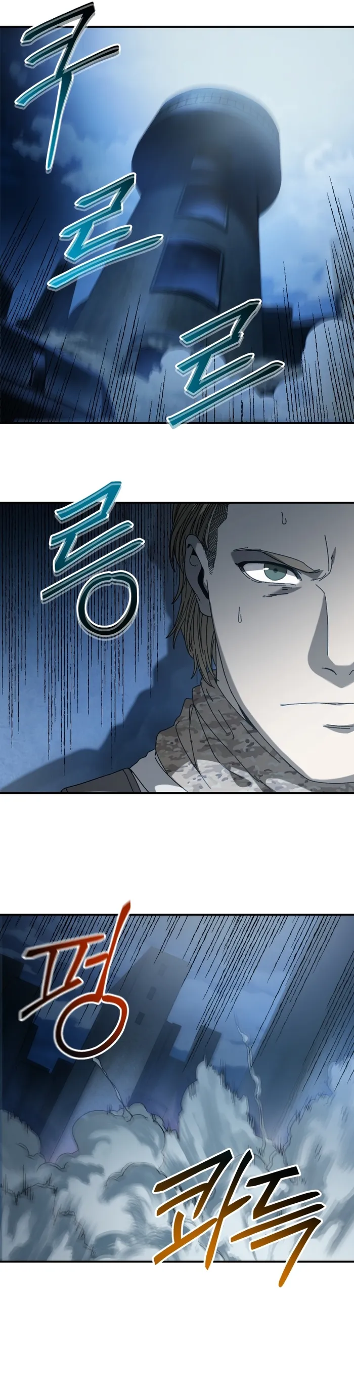 Page 16 of Chapter 27