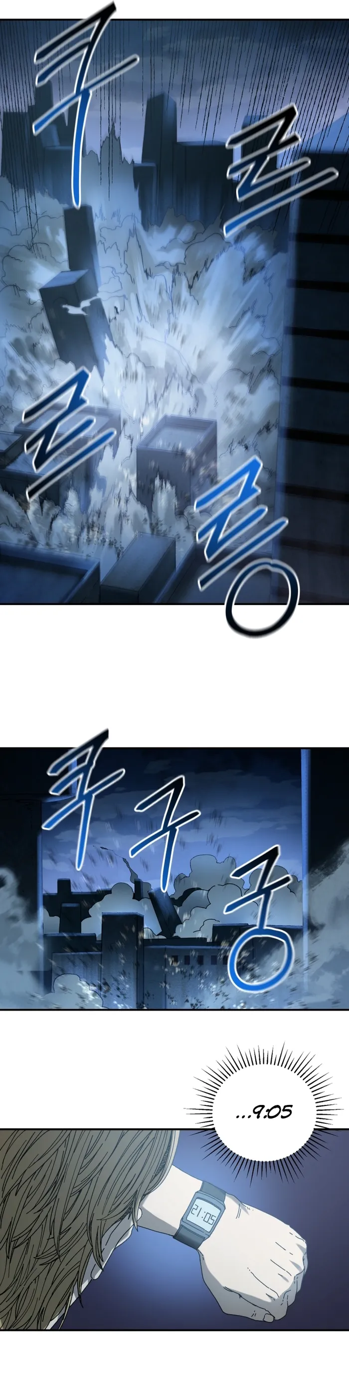 Page 17 of Chapter 27
