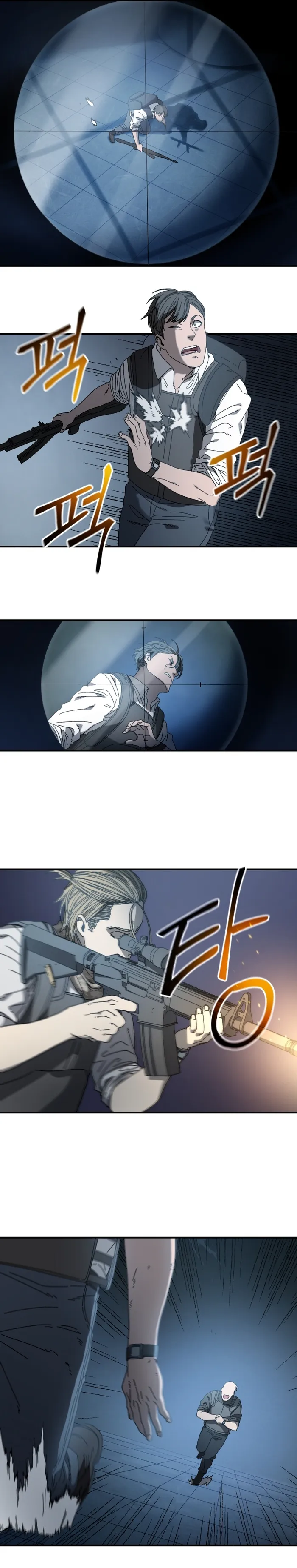 Page 23 of Chapter 27