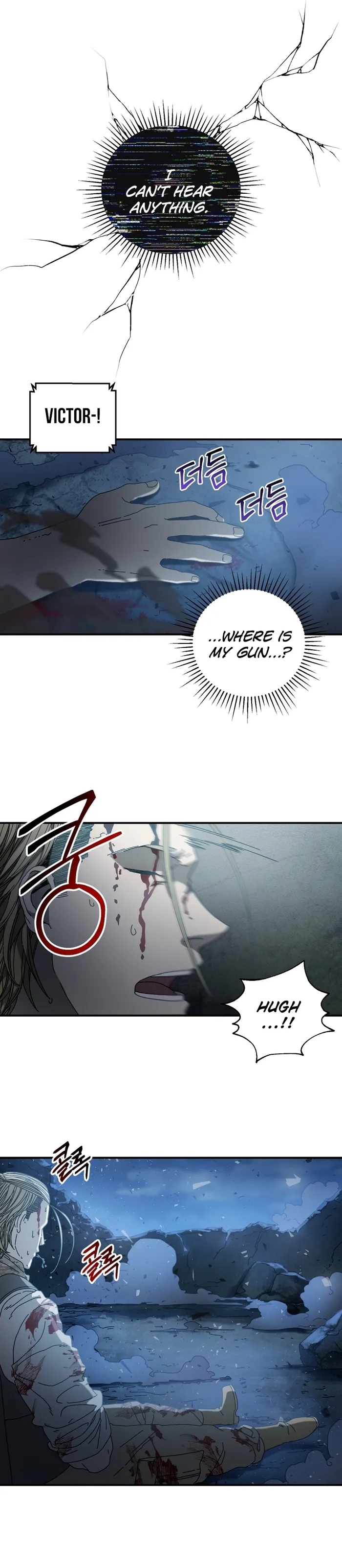 Page 12 of Chapter 28