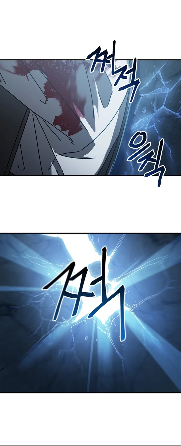 Page 15 of Chapter 29