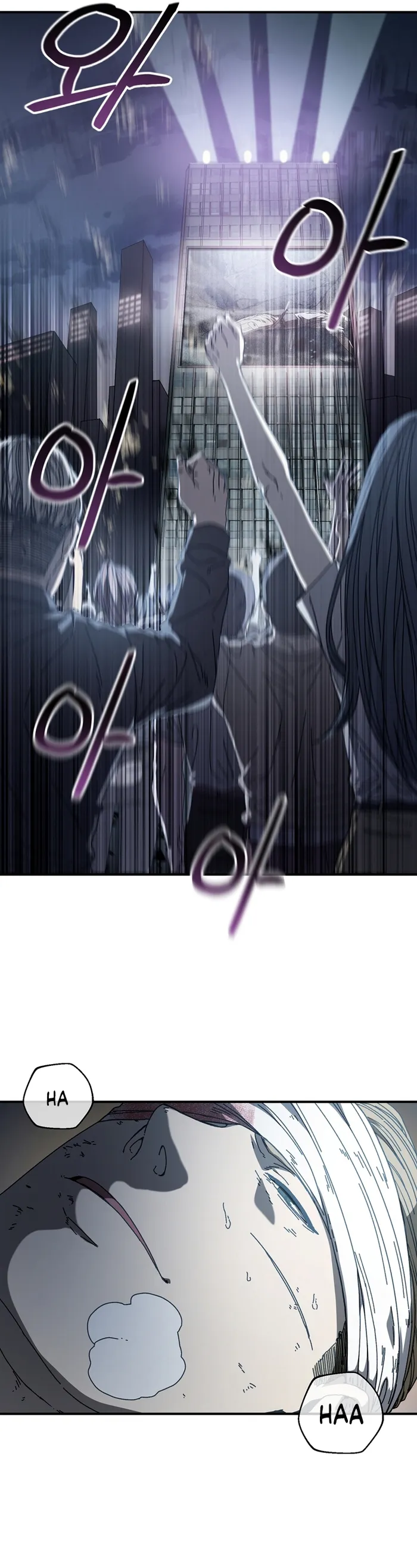 Page 29 of Chapter 29