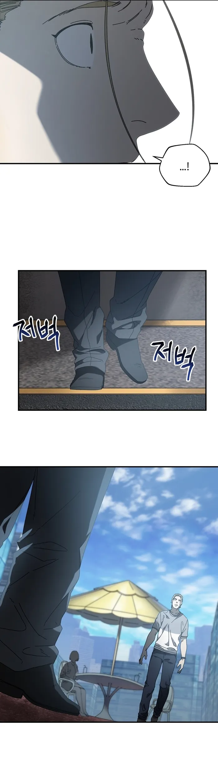 Page 8 of Chapter 31