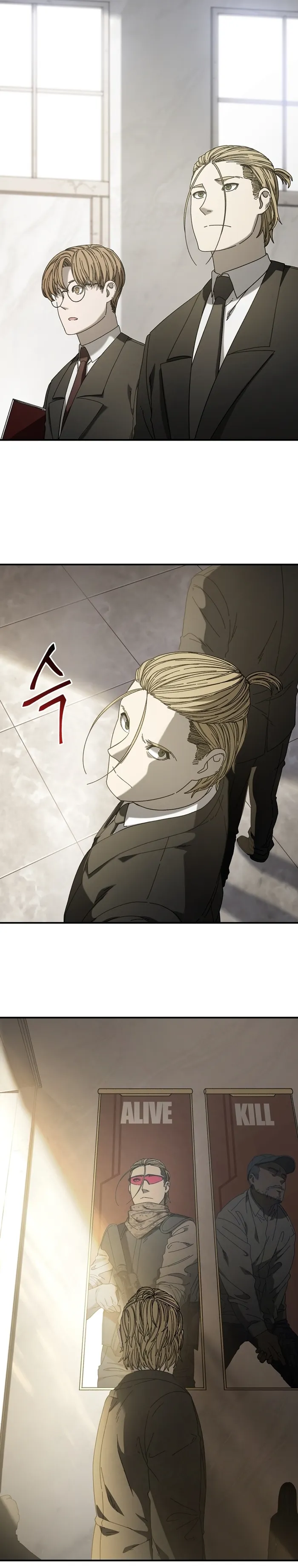 Page 23 of Chapter 31